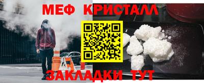 сатива Первоуральск