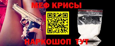 сатива Первоуральск