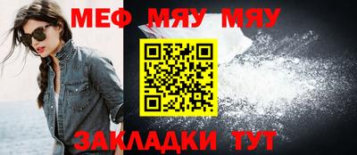 дмт Партизанск