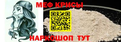 марки nbome Пенза