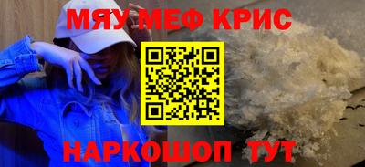 дмт Партизанск