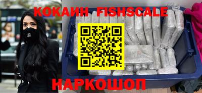 дмт Партизанск