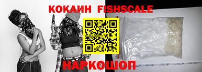 сатива Первоуральск