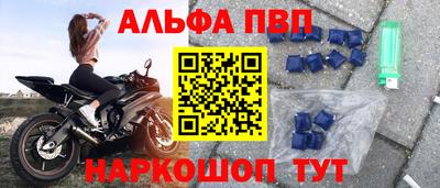 дмт Партизанск