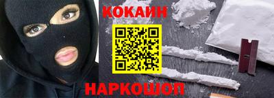 марки nbome Пенза