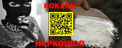 сатива Первоуральск