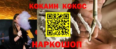 сатива Первоуральск