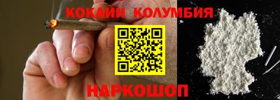 сатива Первоуральск