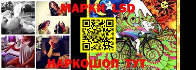 сатива Первоуральск