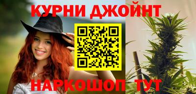 сатива Первоуральск