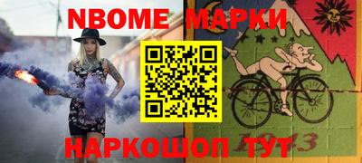сатива Первоуральск