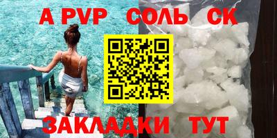 дмт Партизанск