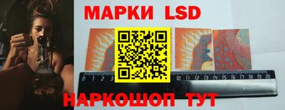сатива Первоуральск