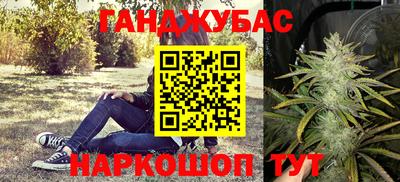 марки nbome Пенза