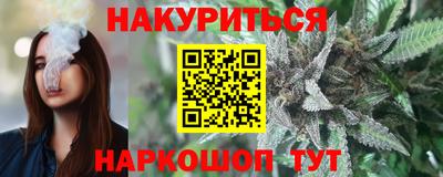 дмт Партизанск