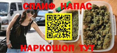 марки nbome Пенза
