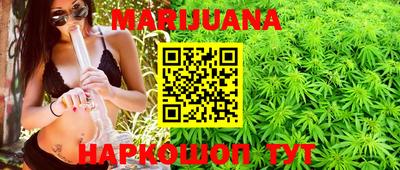 дмт Партизанск