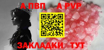 дмт Партизанск