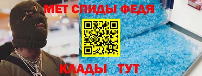 сатива Первоуральск