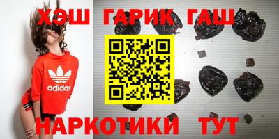 сатива Первоуральск