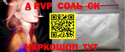 дмт Партизанск