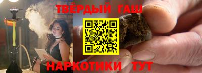 дмт Партизанск