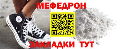 марки nbome Пенза
