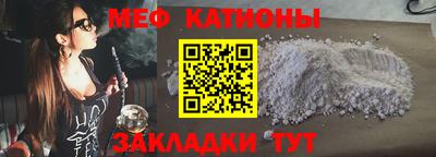 марки nbome Пенза