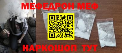 марки nbome Пенза