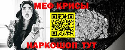 марки nbome Пенза
