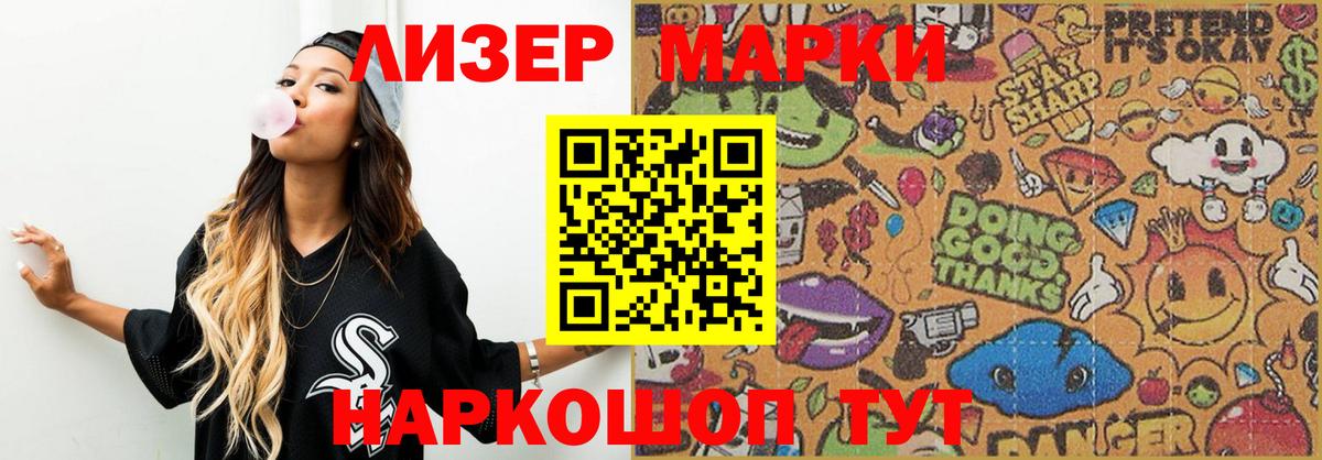 Тула  Лсд 25 экстази  Лсд 25 экстази кислота  Вход с VPN  LSD-25 экстази кислота 